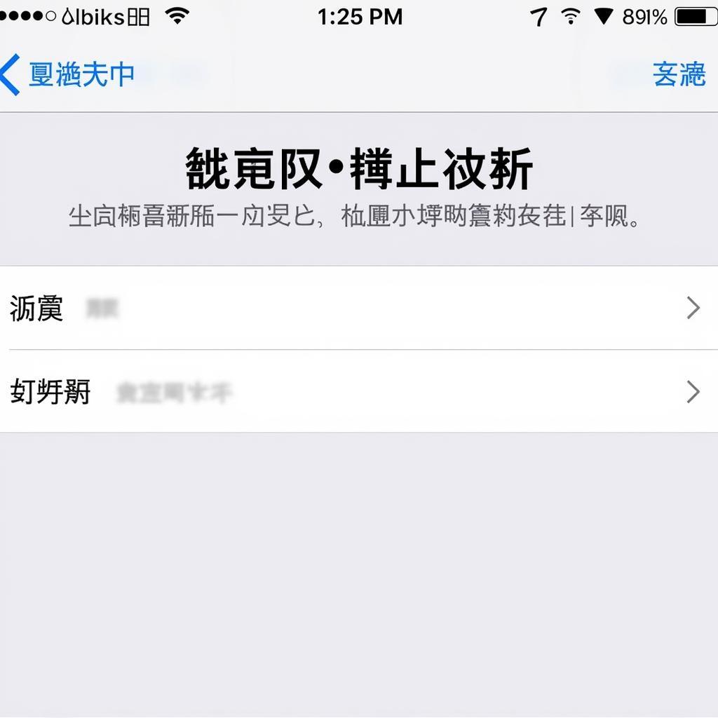 Đăng Nhập App Store Trung Quốc