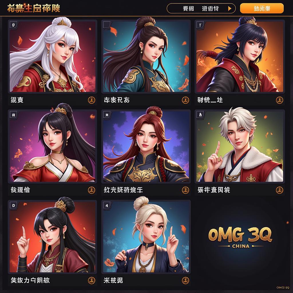 Giao diện game OMG 3Q China