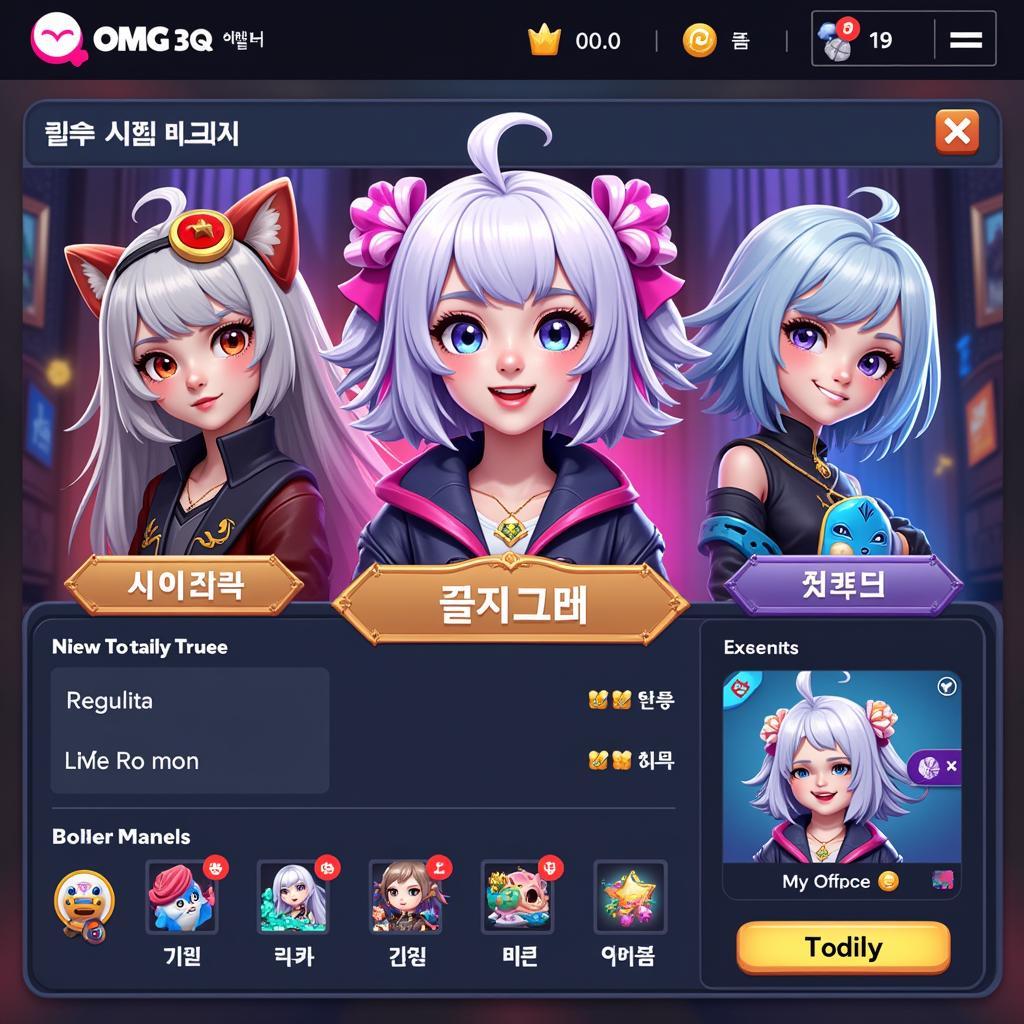 Giao diện game OMG 3Q Hàn Quốc