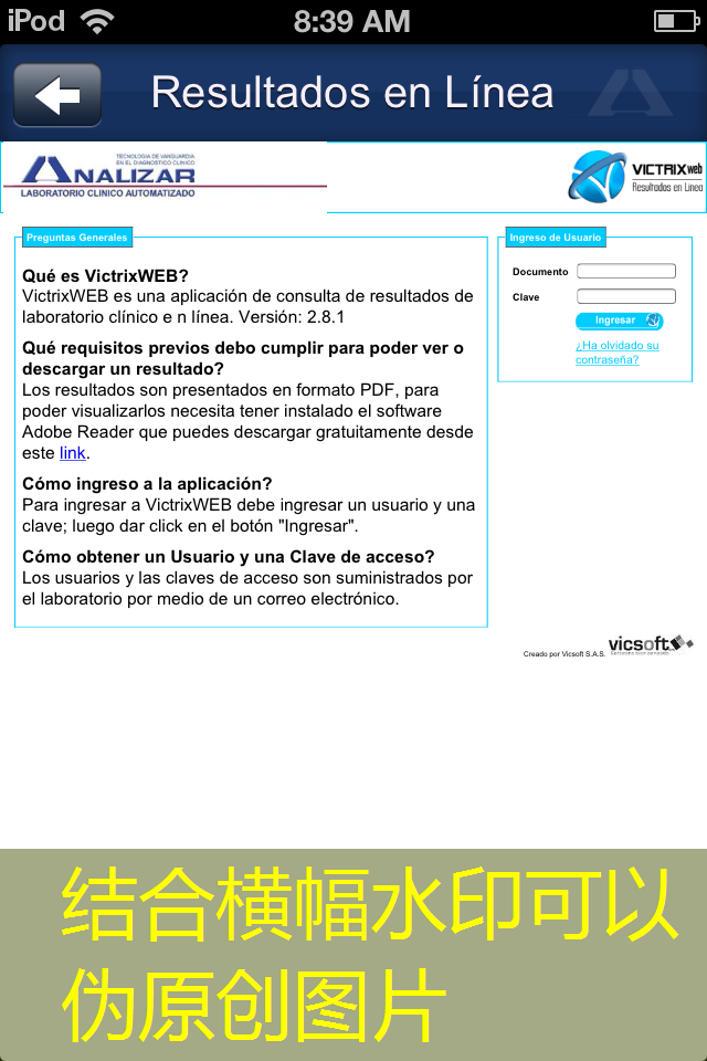 beta 30 quanto tempo para fazer efeito beta 30 quanto tempo para fazer efeito