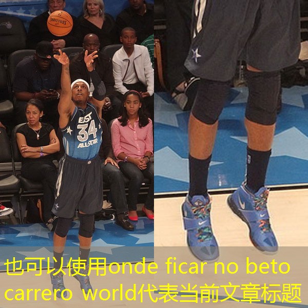 onde ficar no beto carrero world onde ficar no beto carrero world