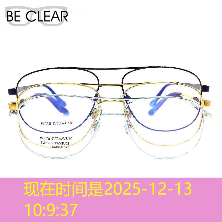 beta lactoglobulina alergia beta lactoglobulina alergia