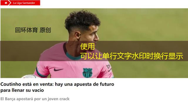 passaporte beto carrero aniversariante