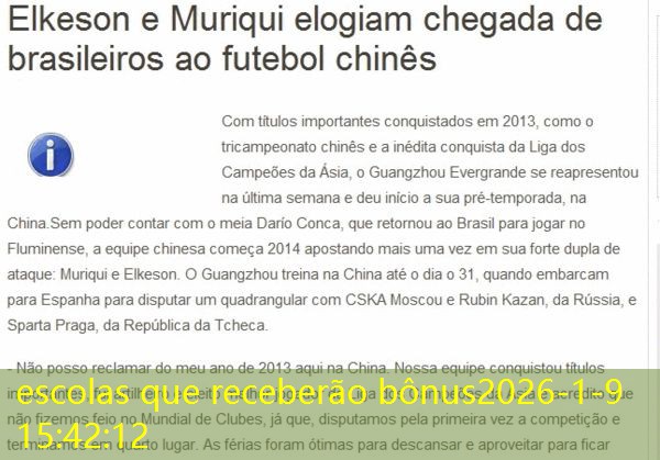 escolas que receberão bônus