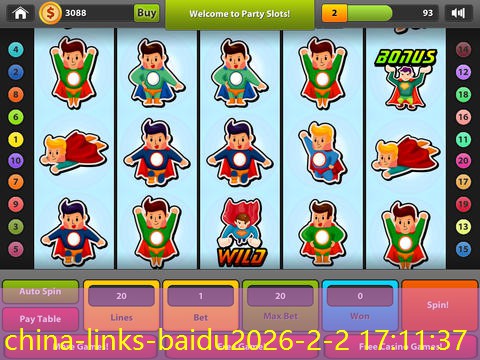 china-links-baidu china-links-baidu