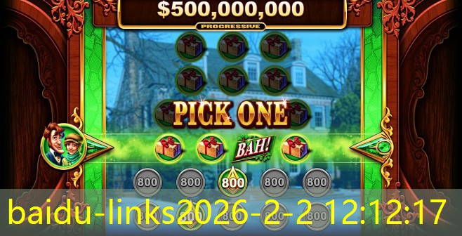 baidu-links